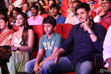 Sri Sri Movie Audio Launch